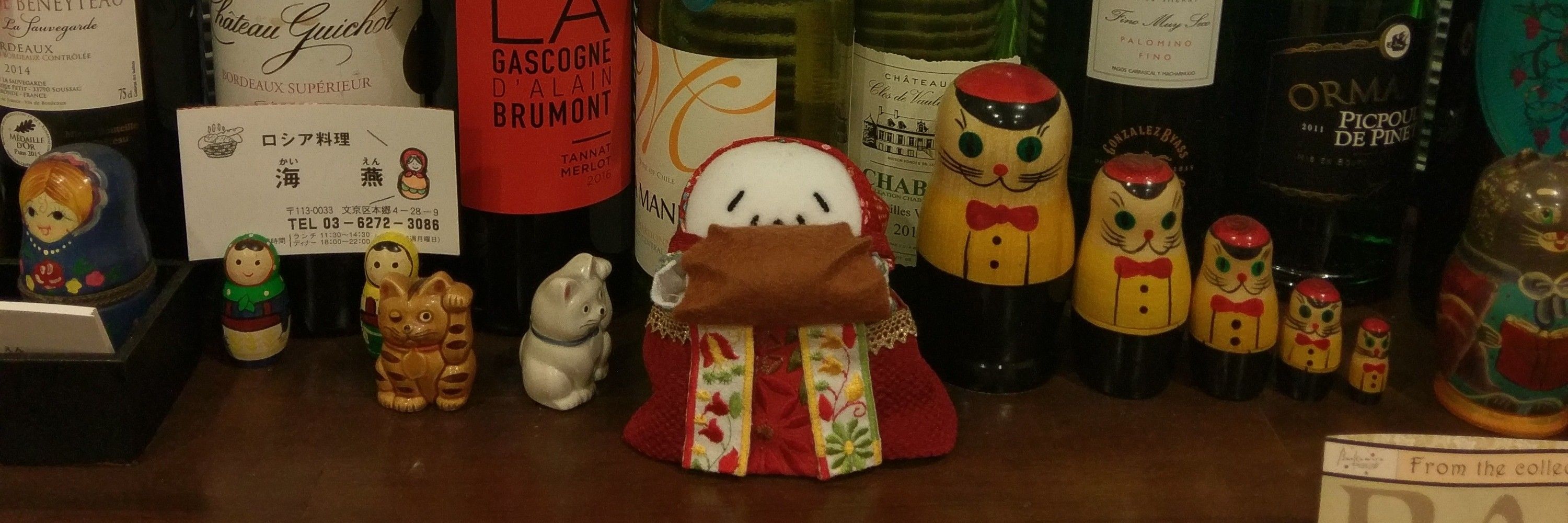 ちっちー(( ³ω³ ))