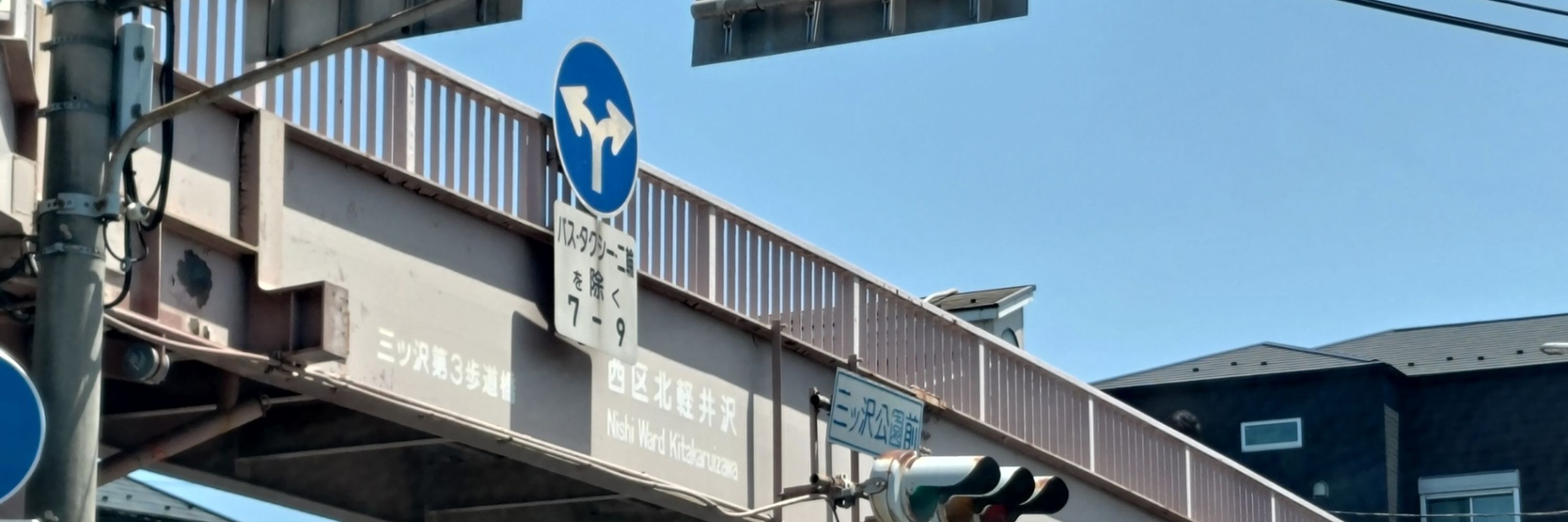 うっほいごりらまっくす🦍の休憩所