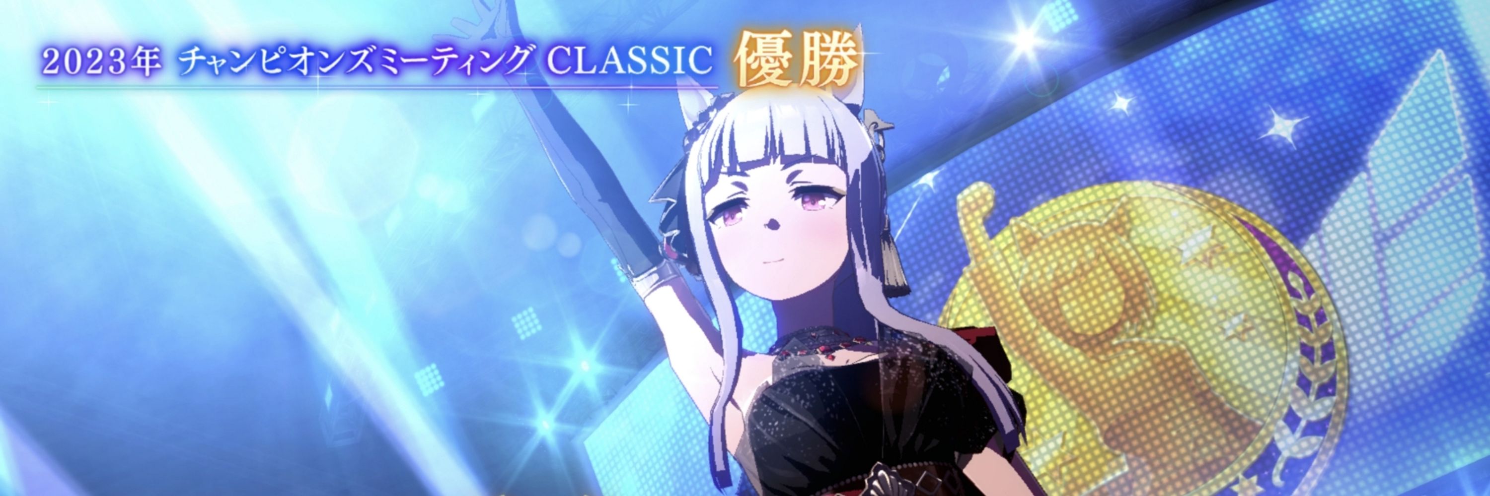 ザサード
