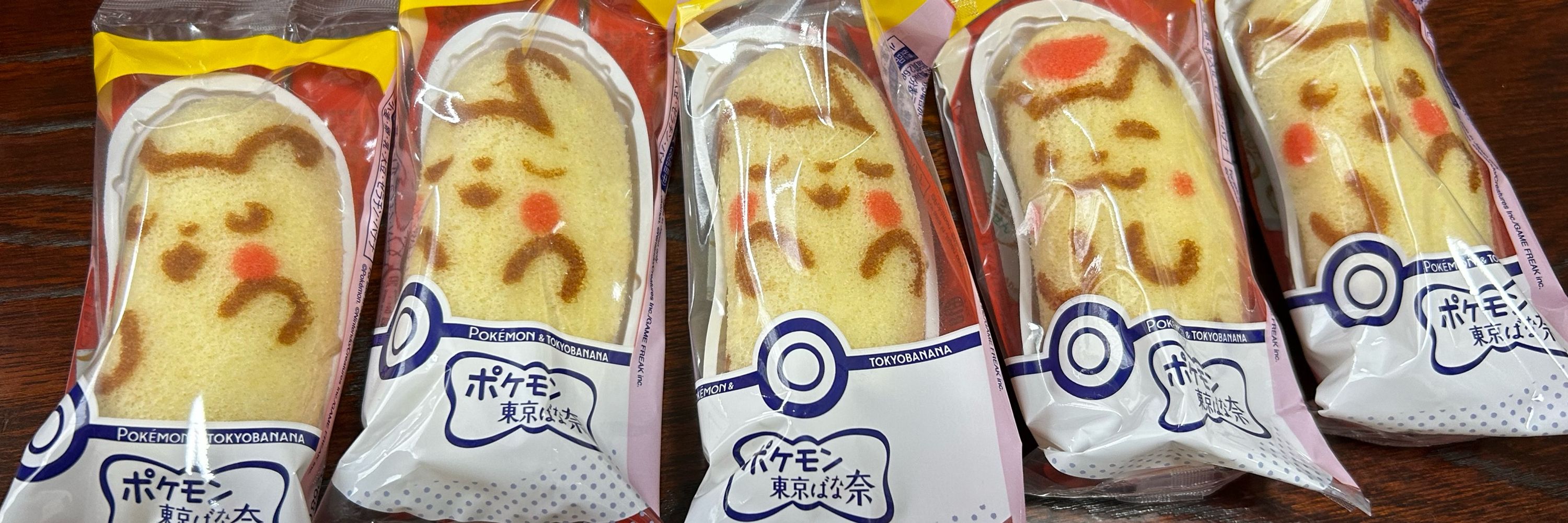 おるはて
