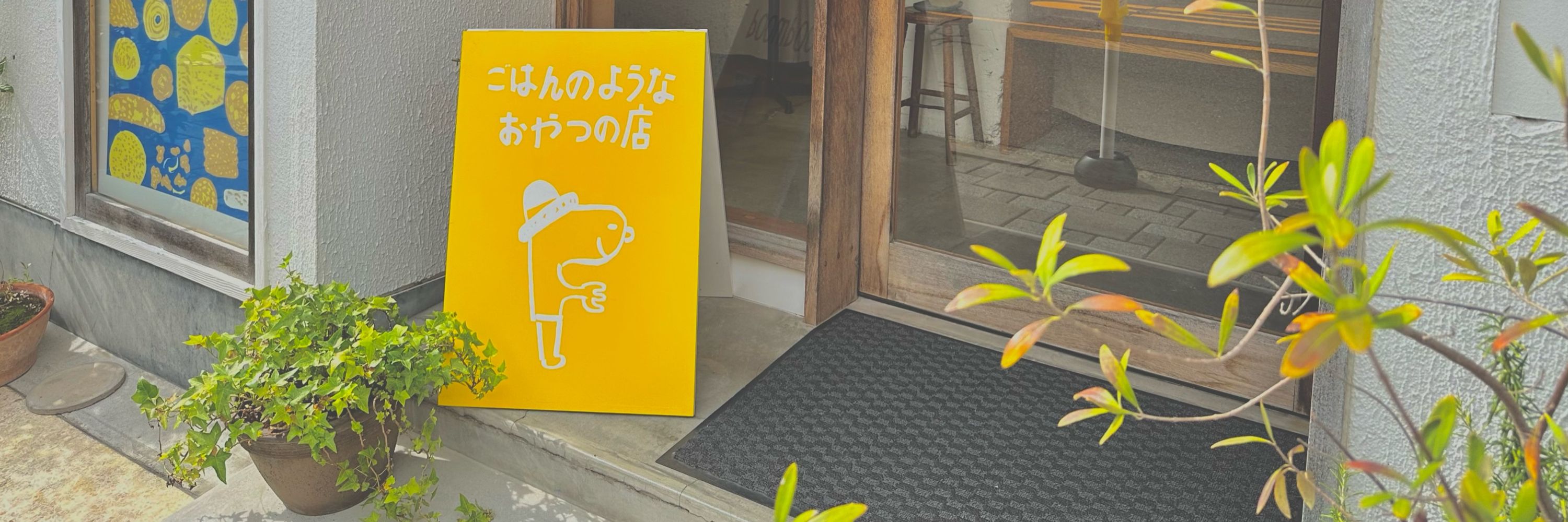 kotokoto𓈒𓏸🌿