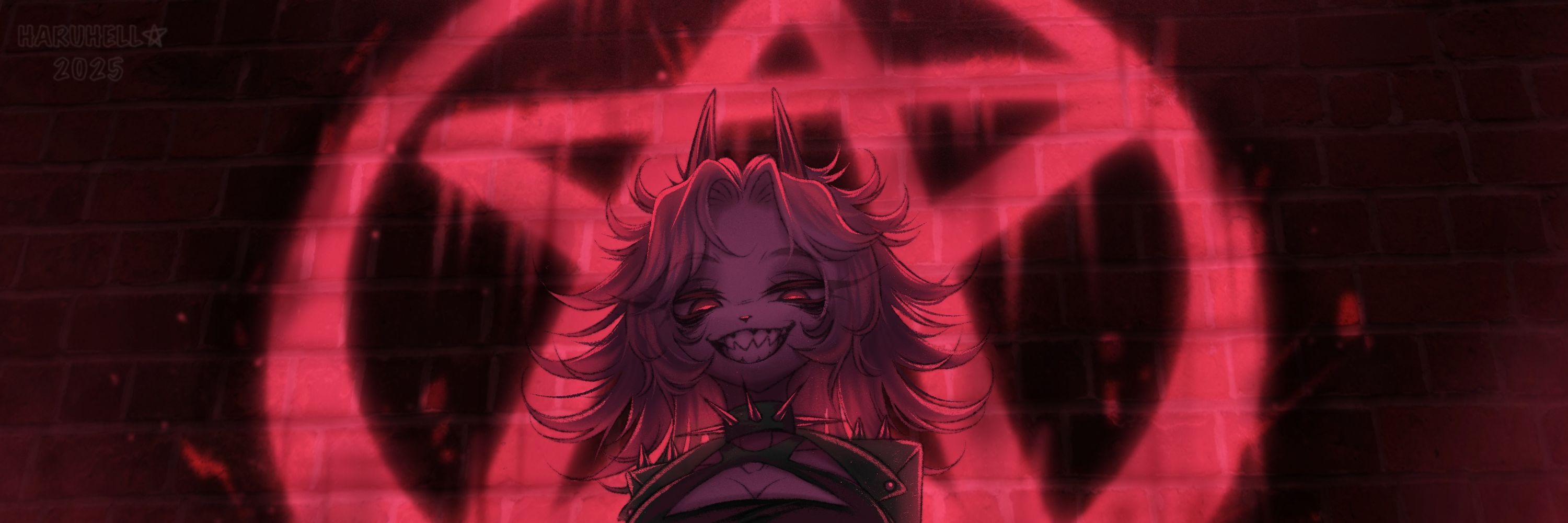 HARUHELL