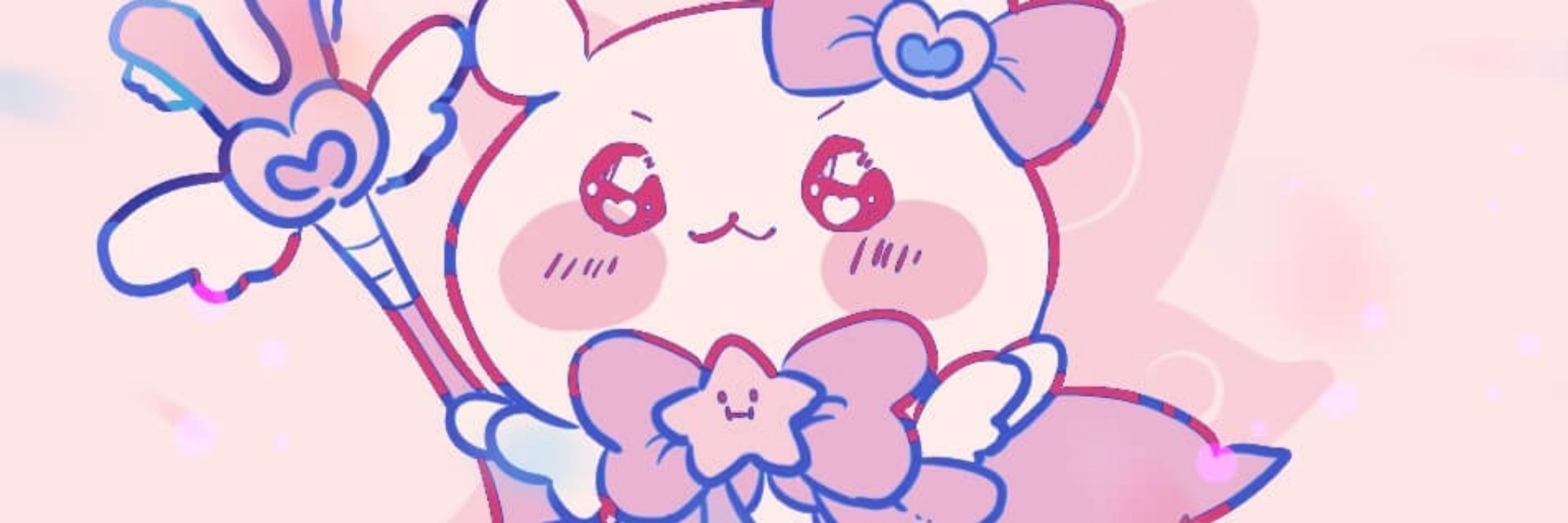 おん