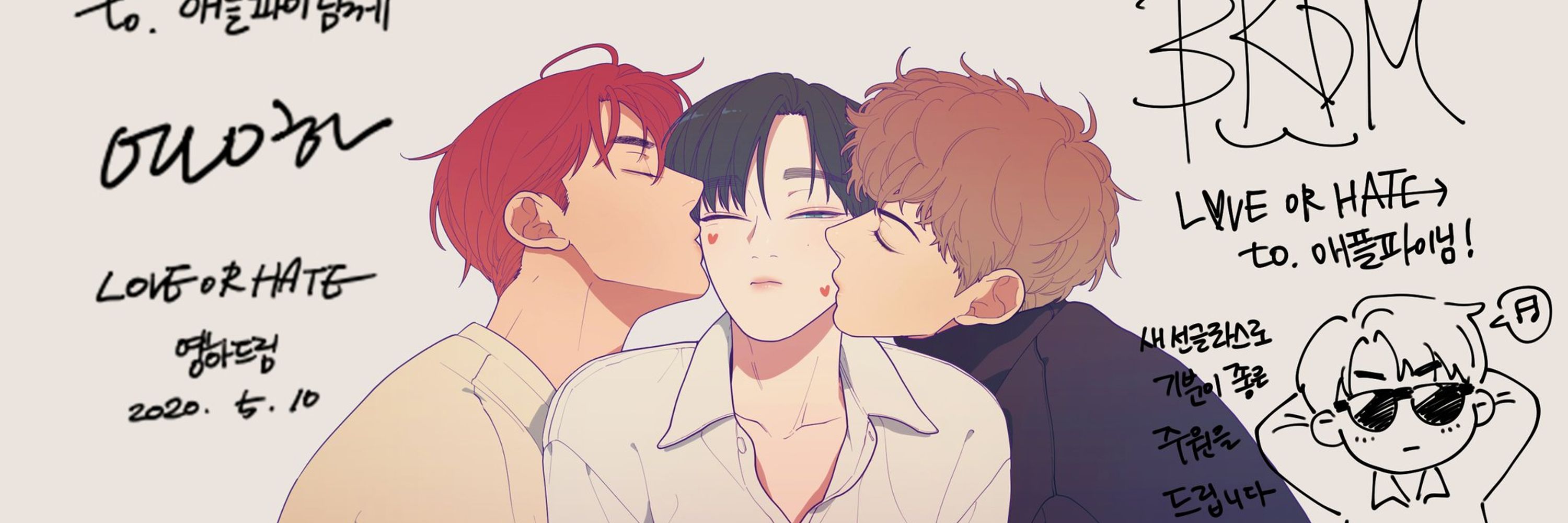 애플파이