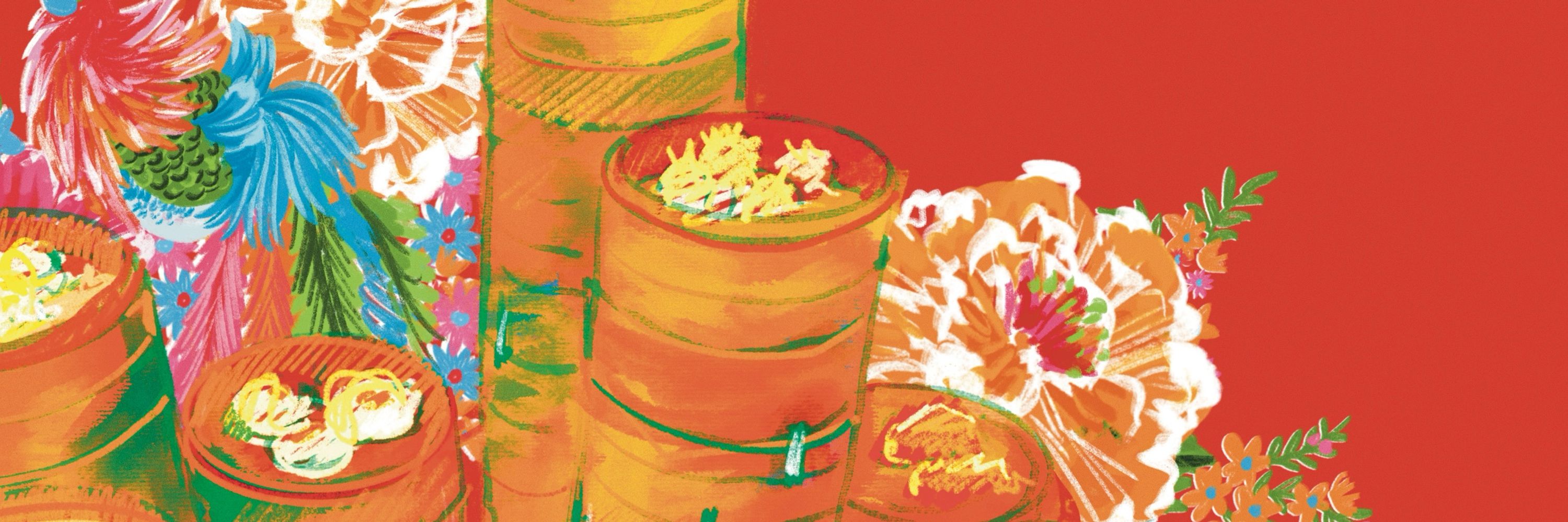Illustration & Design
