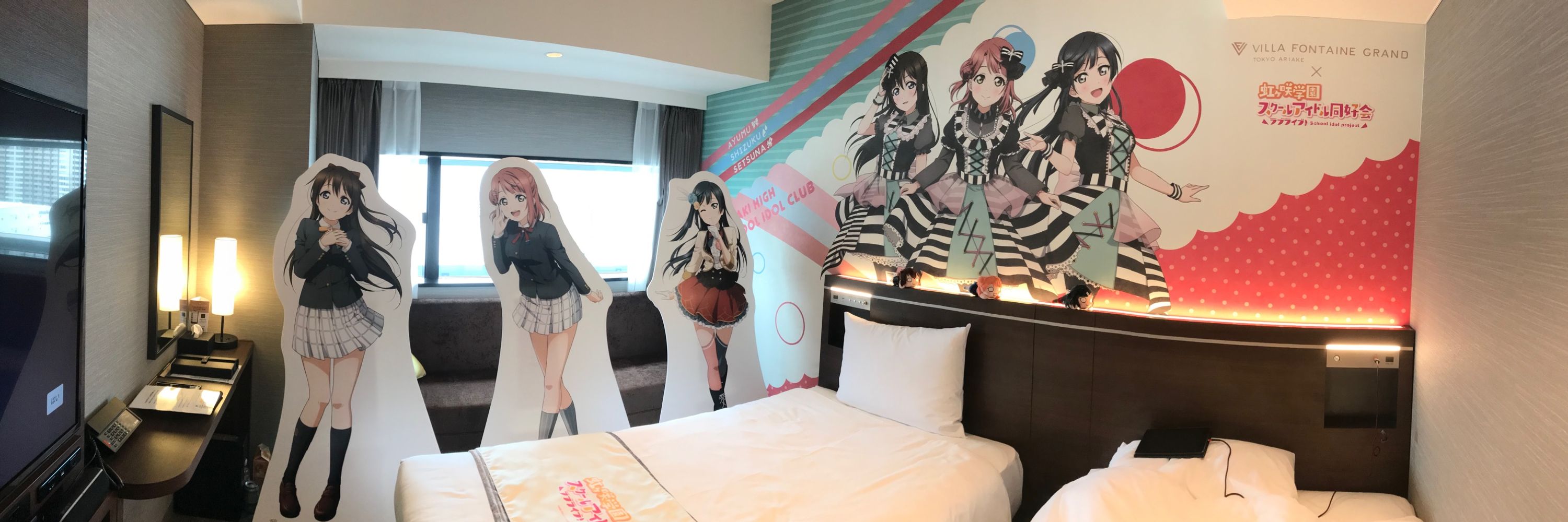 TKG(贋台)
