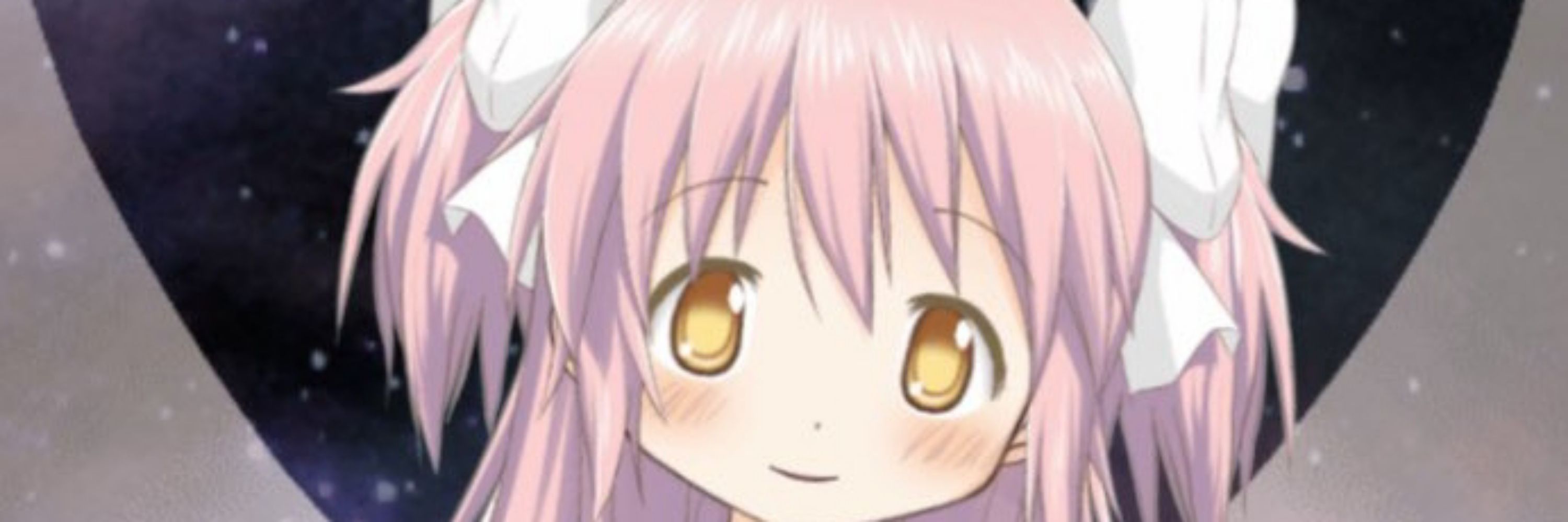 超キュアアルティメット（鹿目まどか）