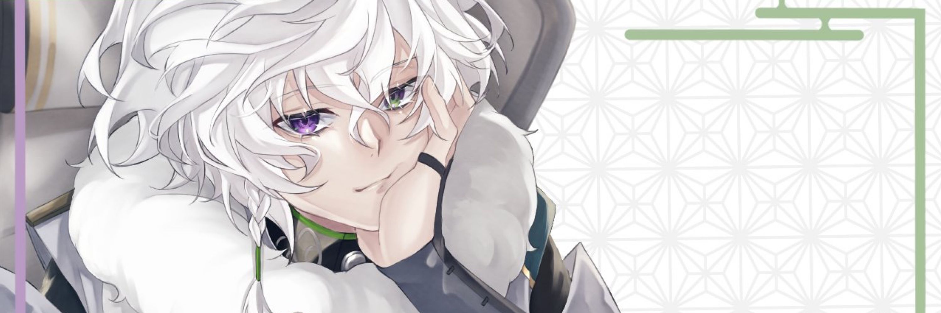 Kiro