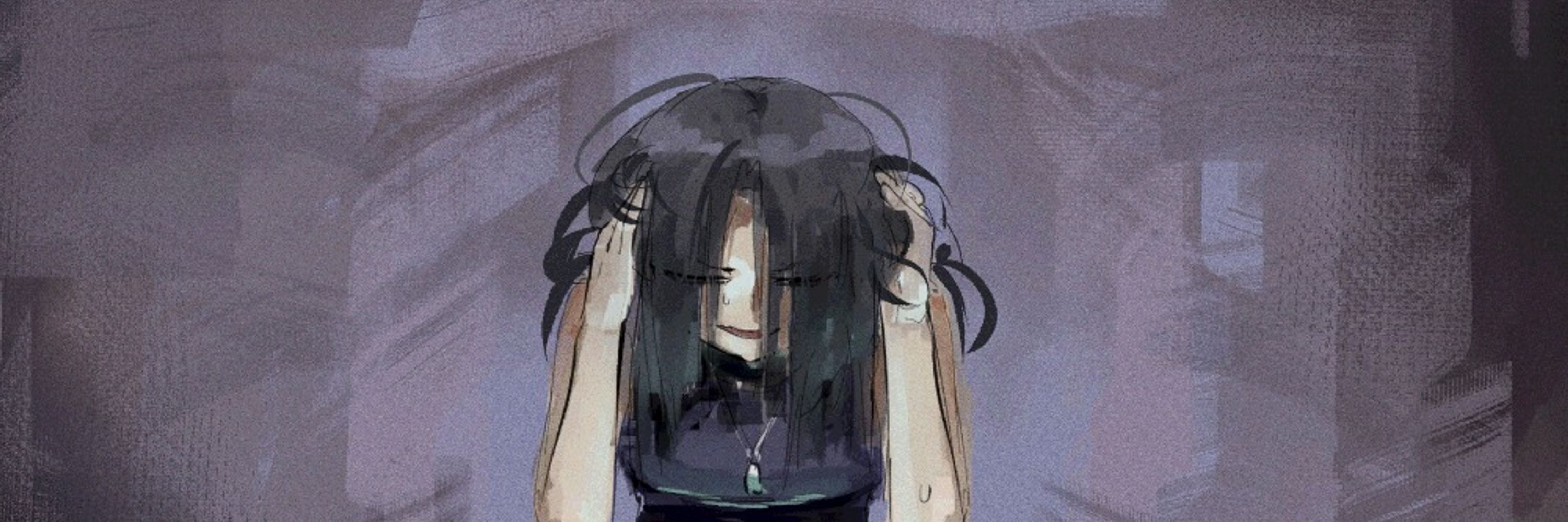 Curse