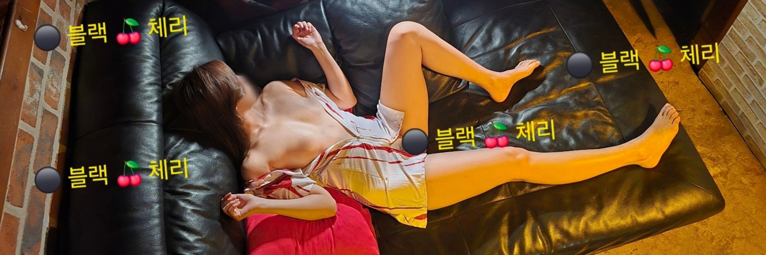 ⚫️ 블랙 🍒 체리