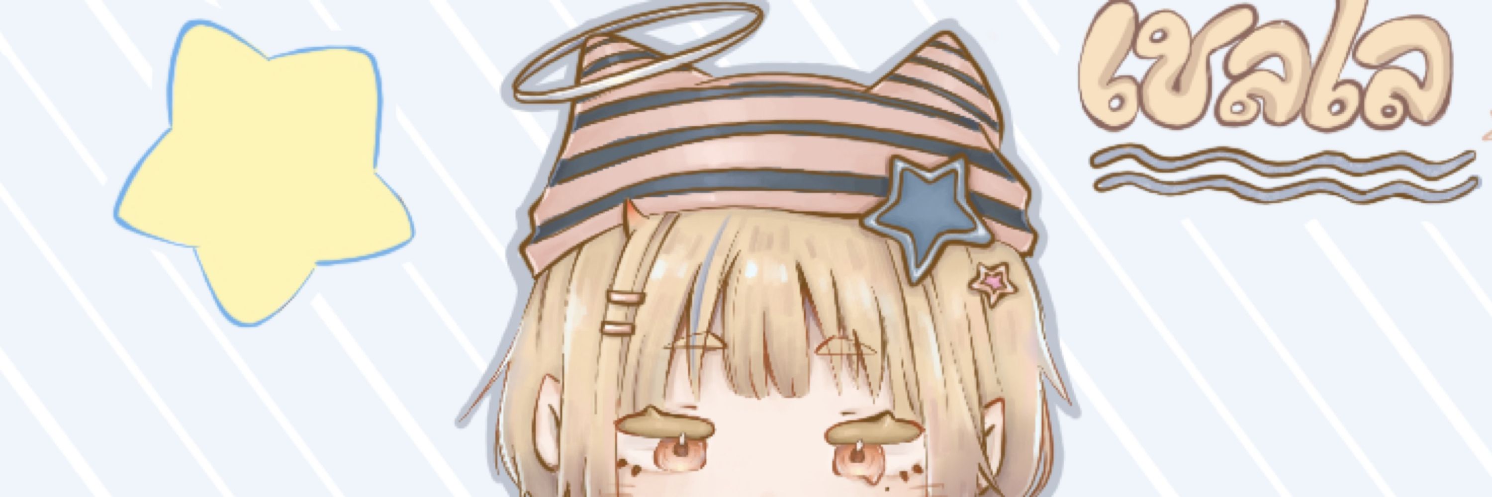 NaRiriN <3