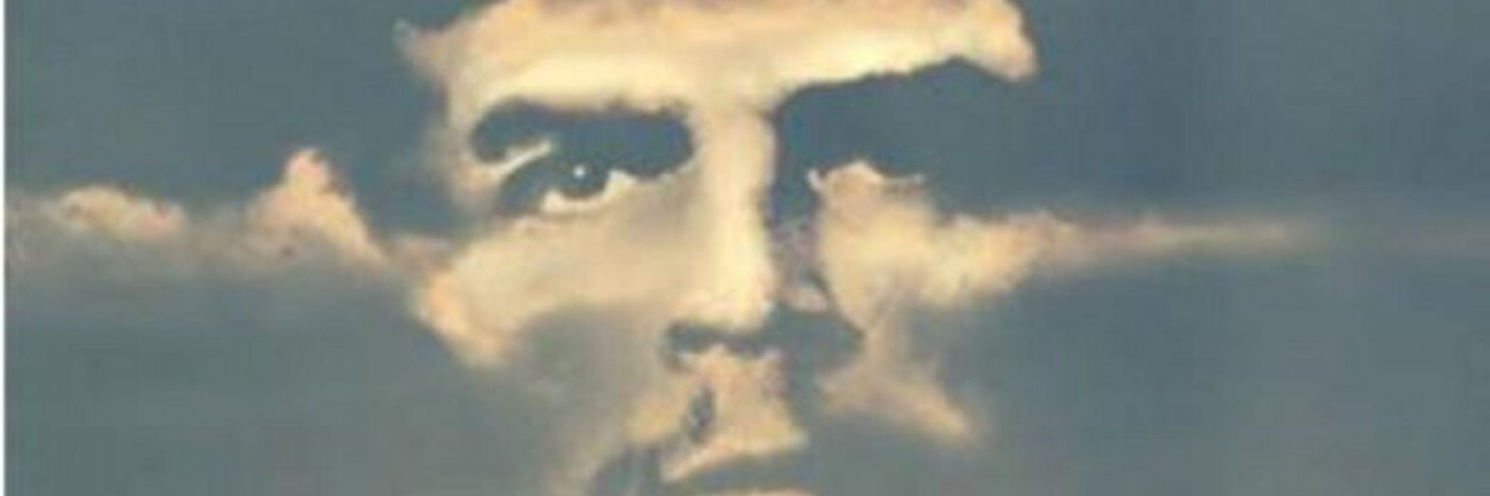 جورج التركي
