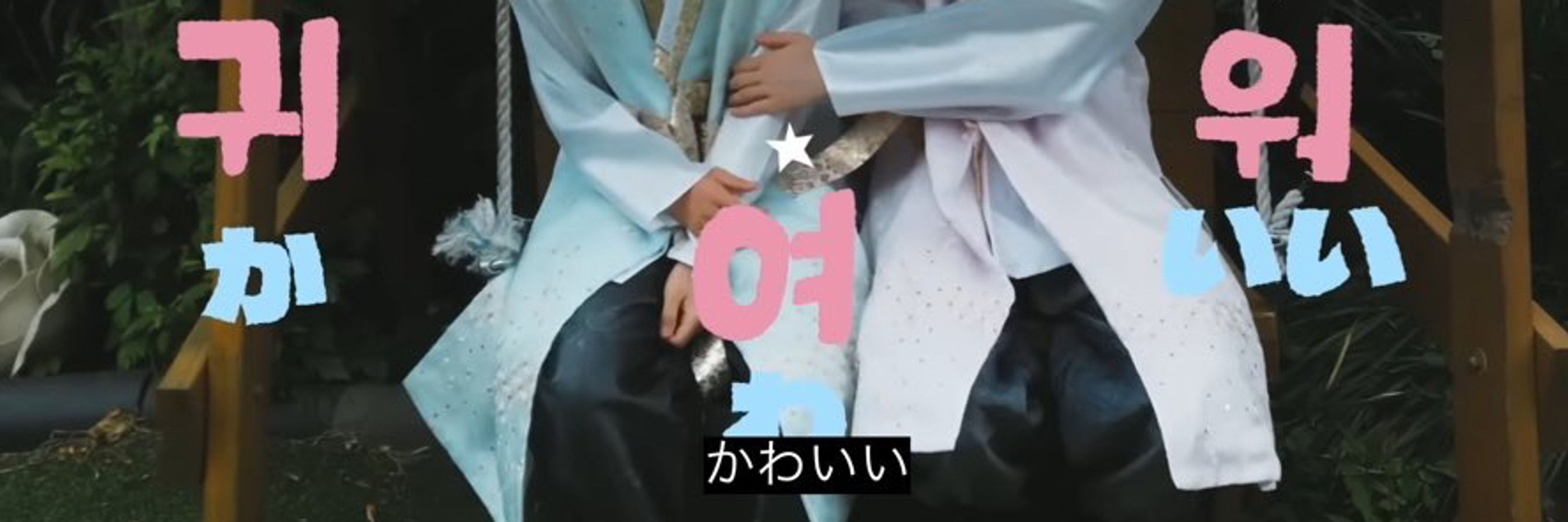 毛布