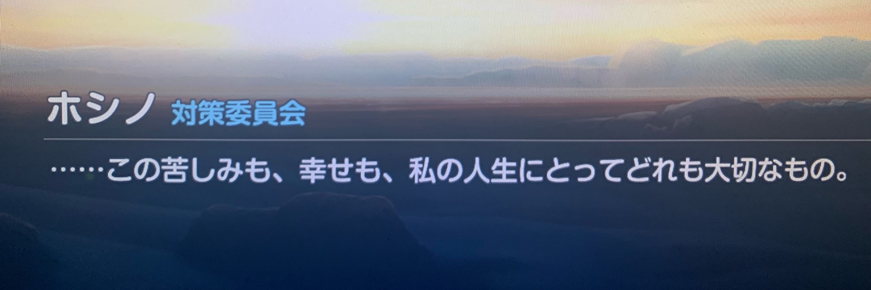 Key-先生