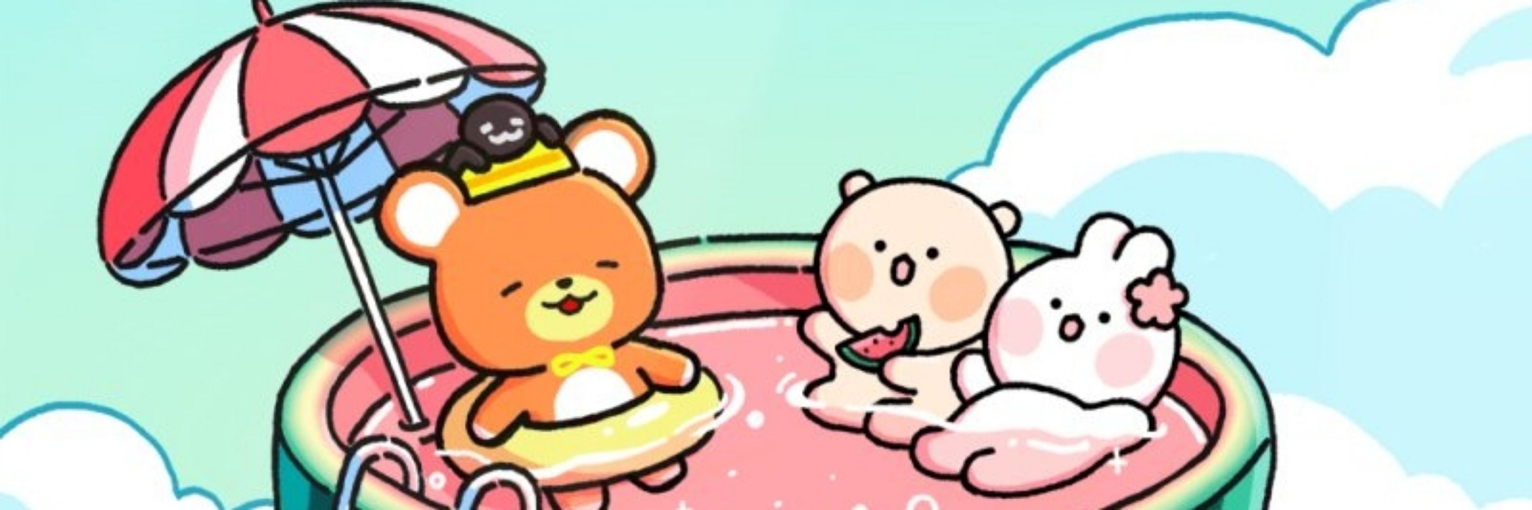 레삐