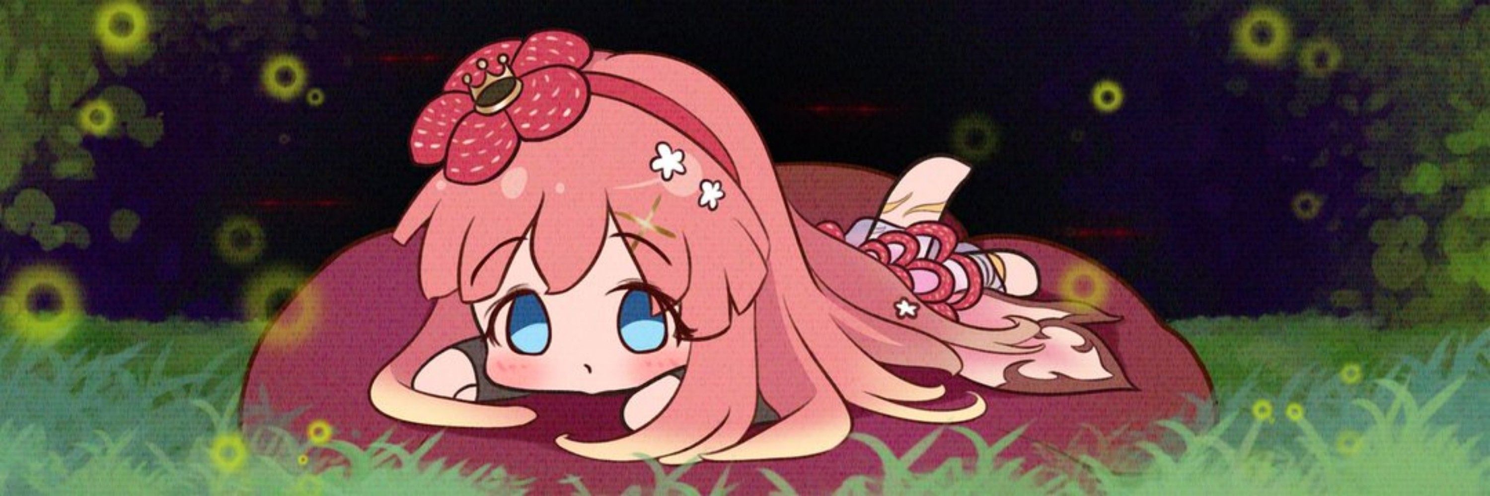 明星よい