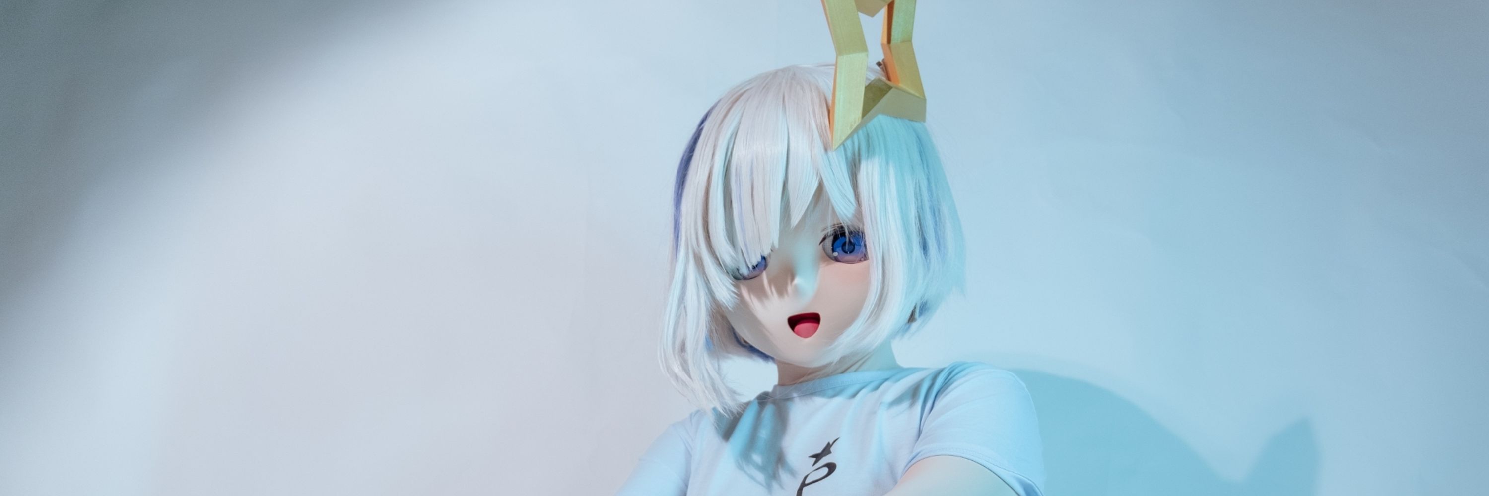 あお