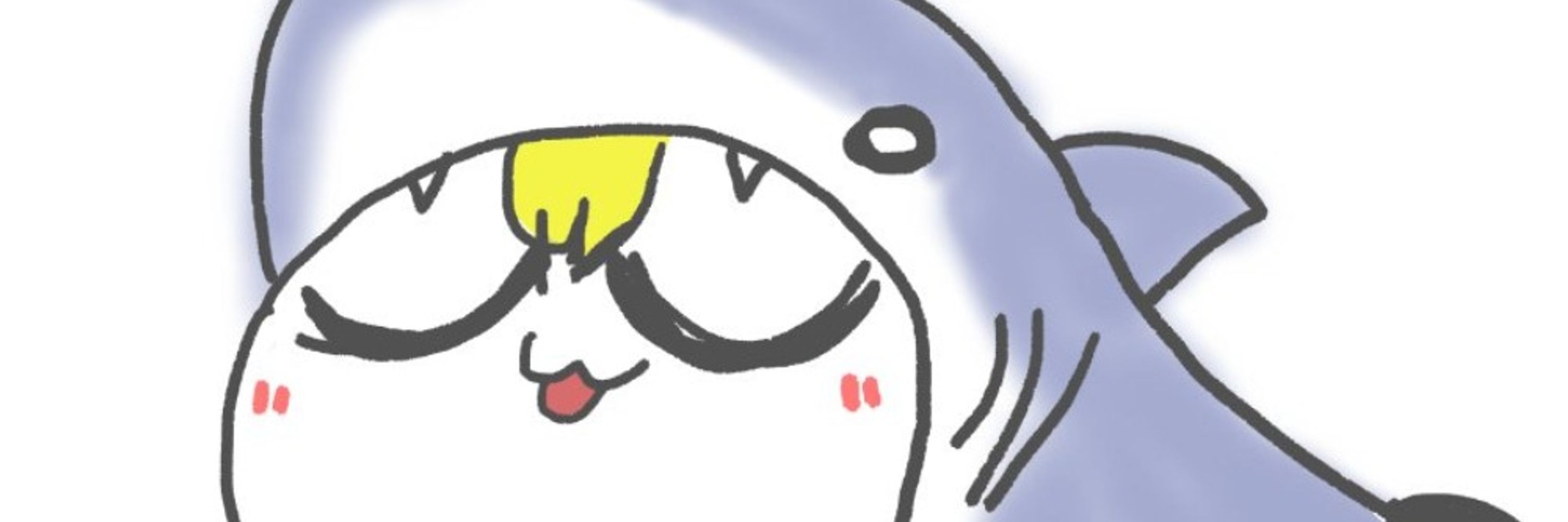 harosame