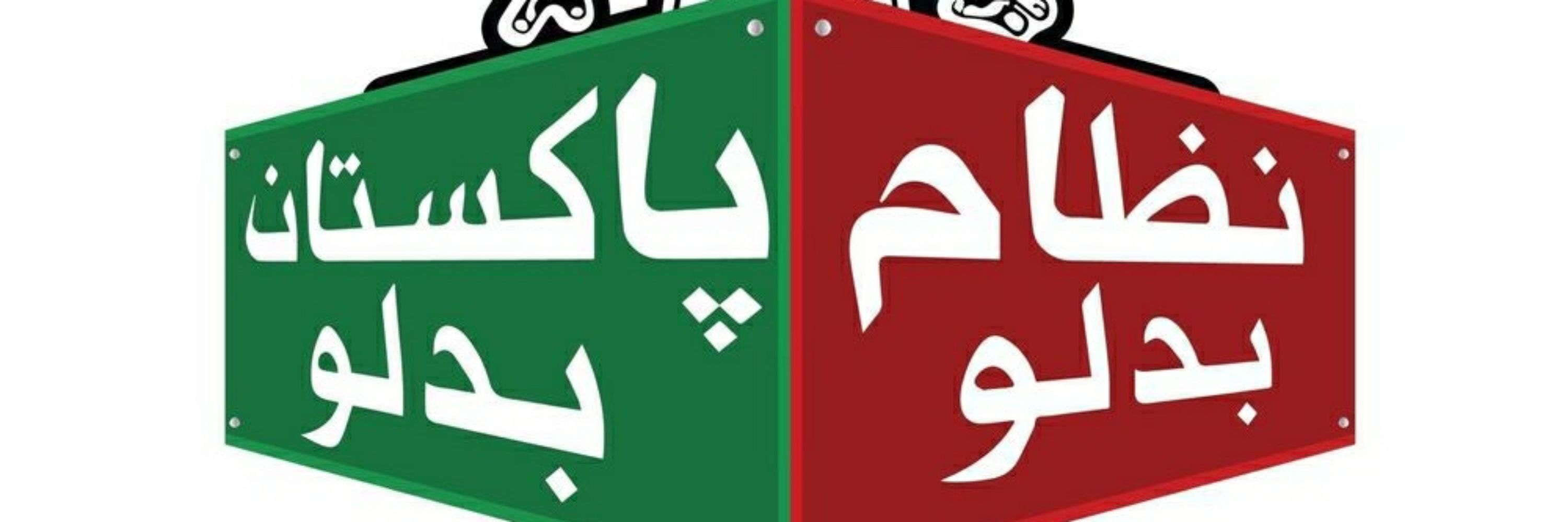 imran khan@