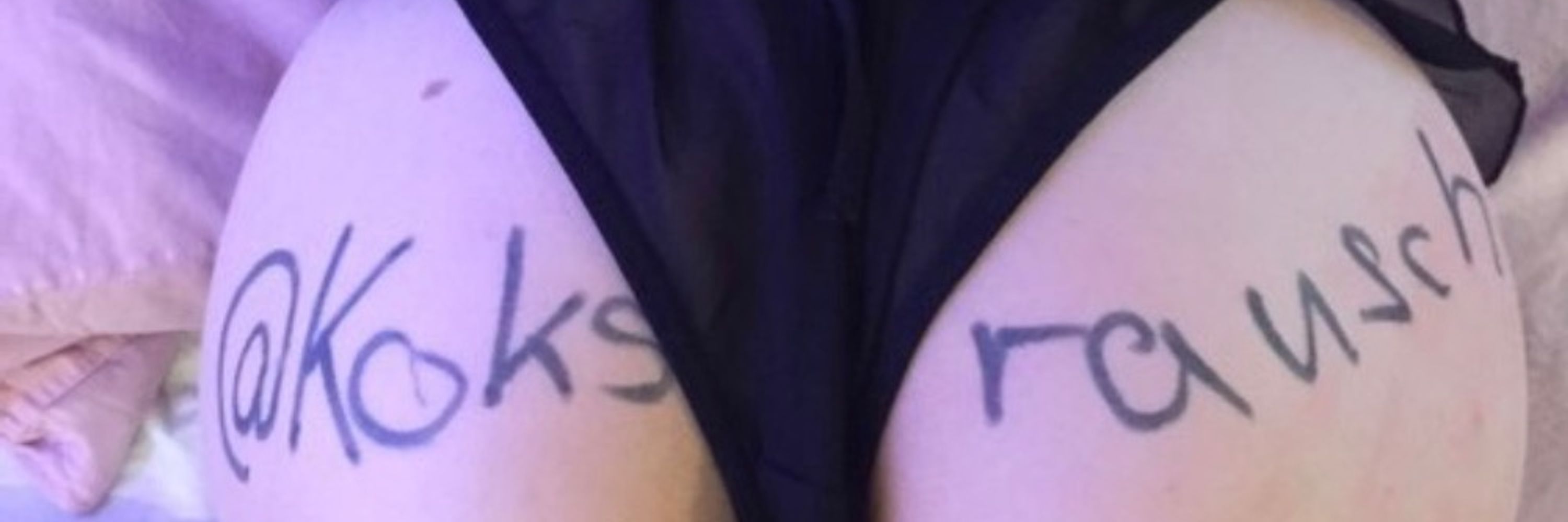 Koks ist geil