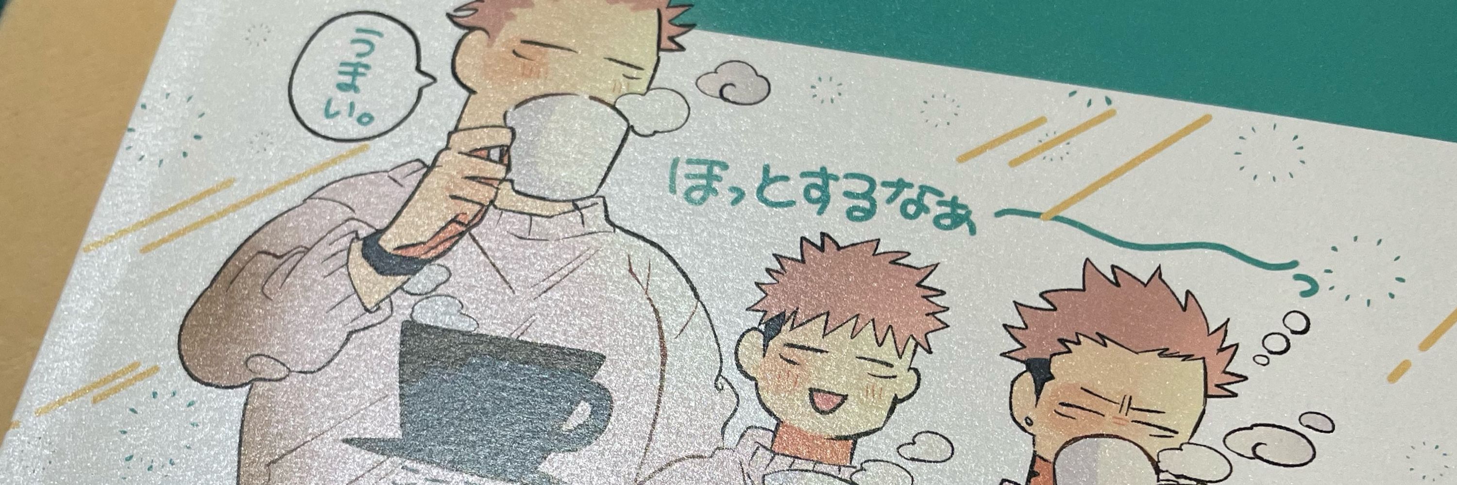 serieru大佐