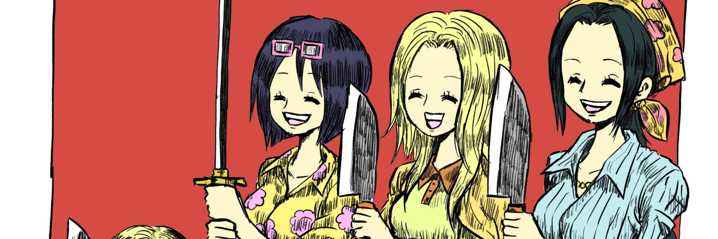 ノブチ