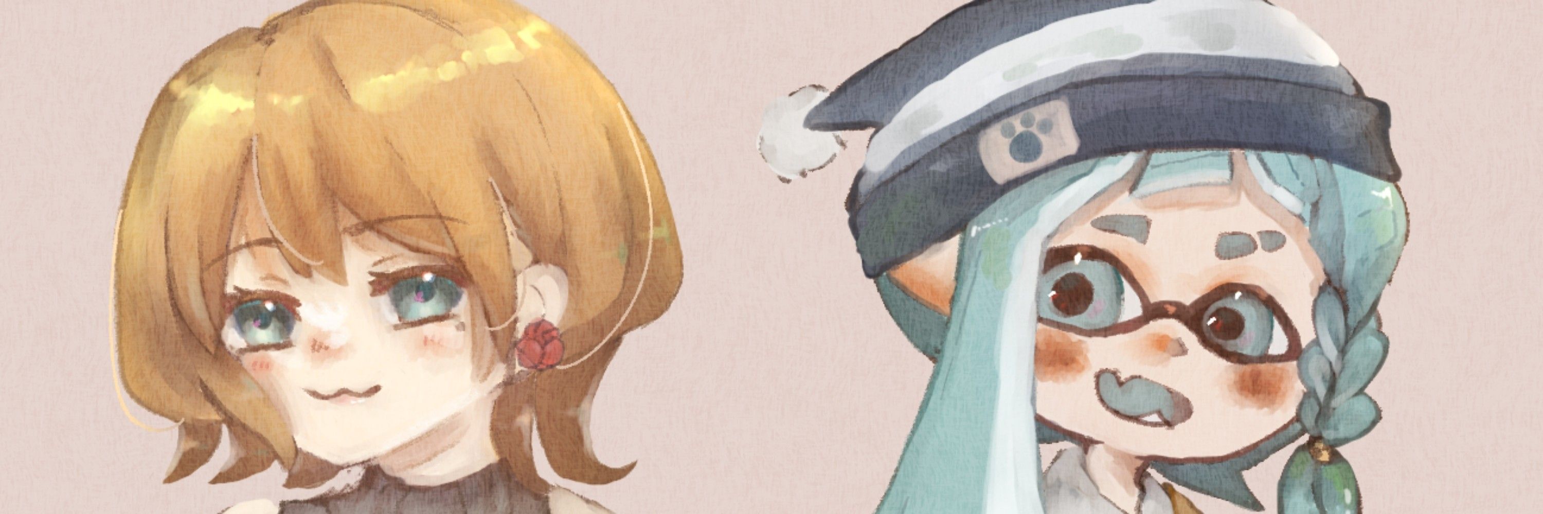 はちみ