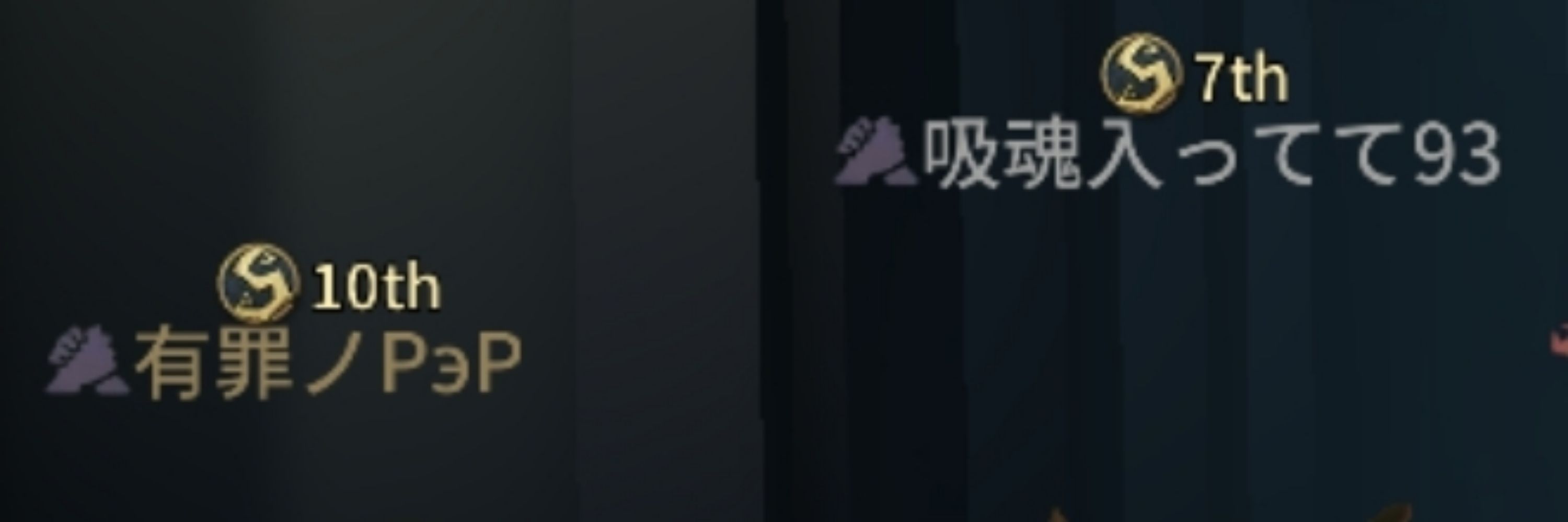 ぽっぷ