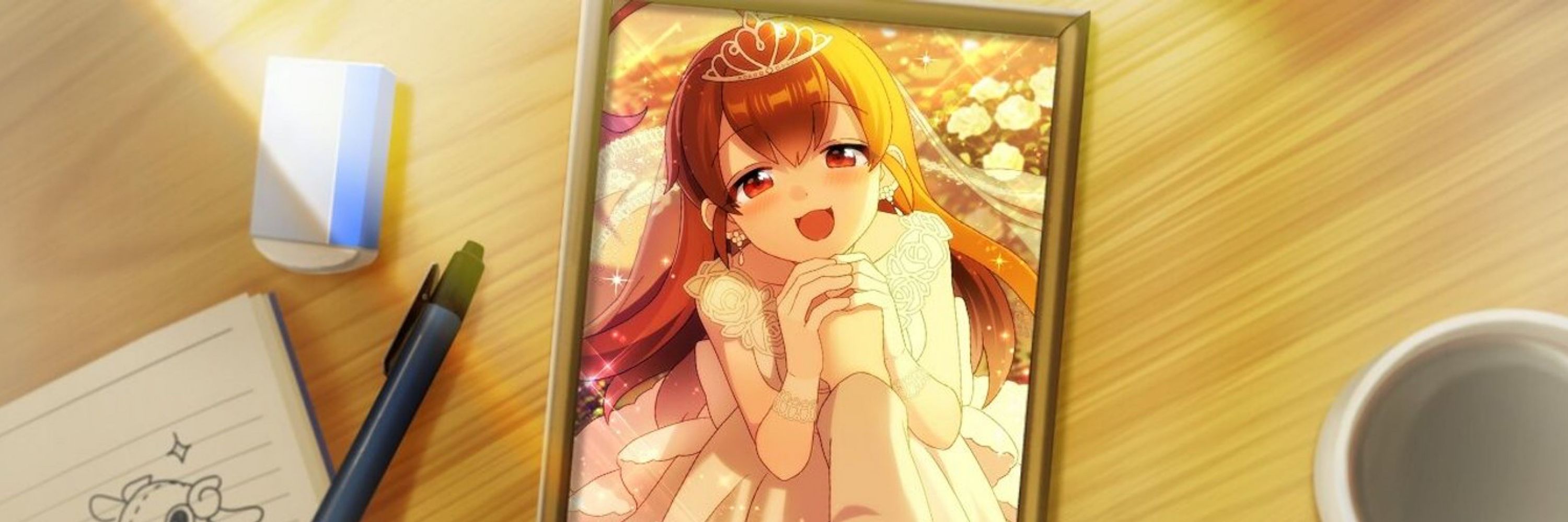 虎蘭