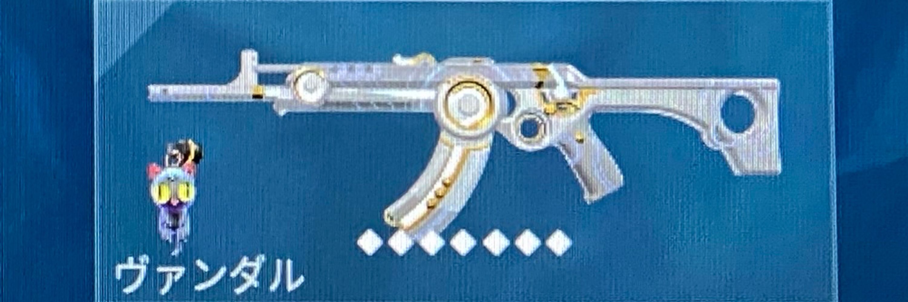 いみな⚙️版権