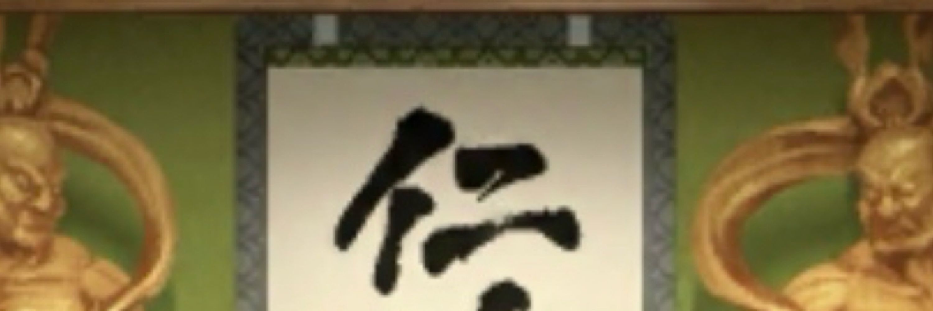 マッドハッターおぢ