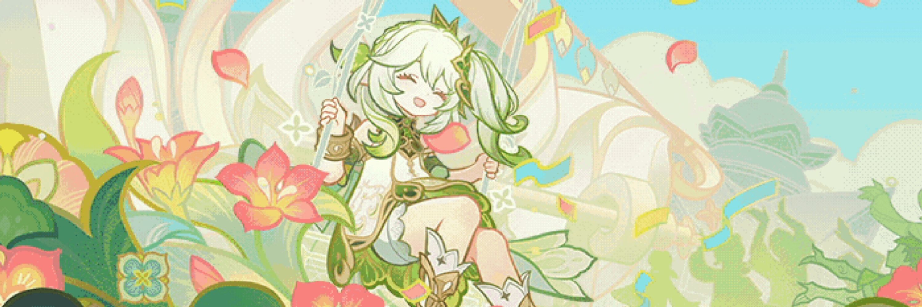 Cha🍵