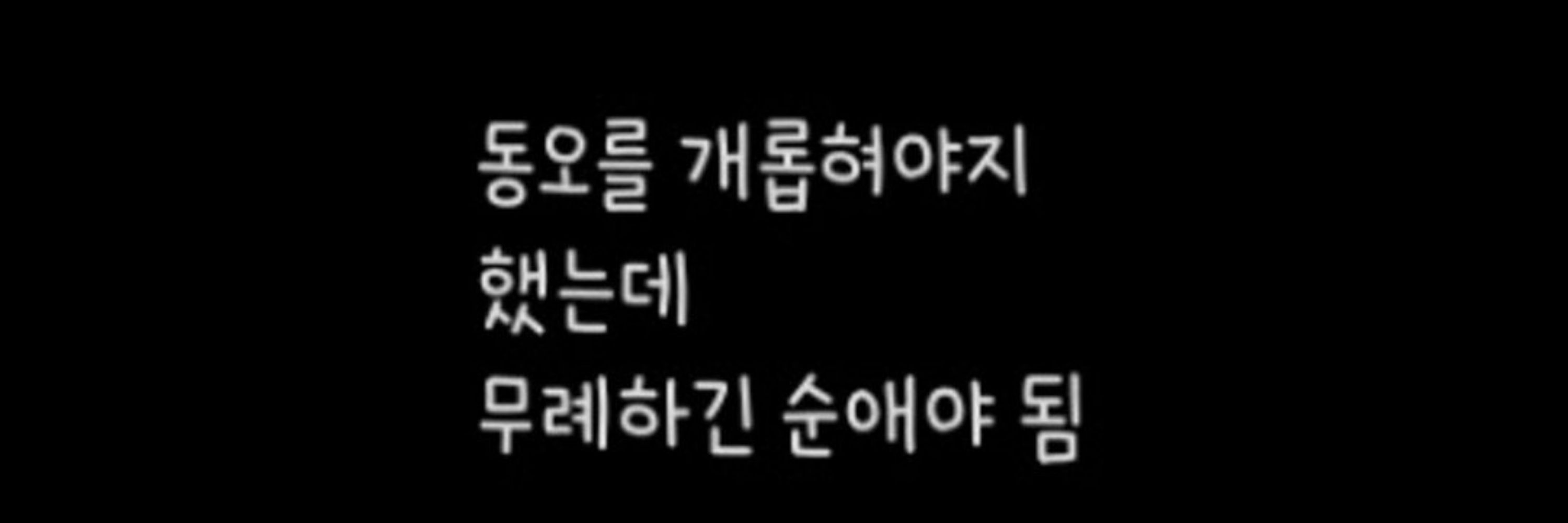여