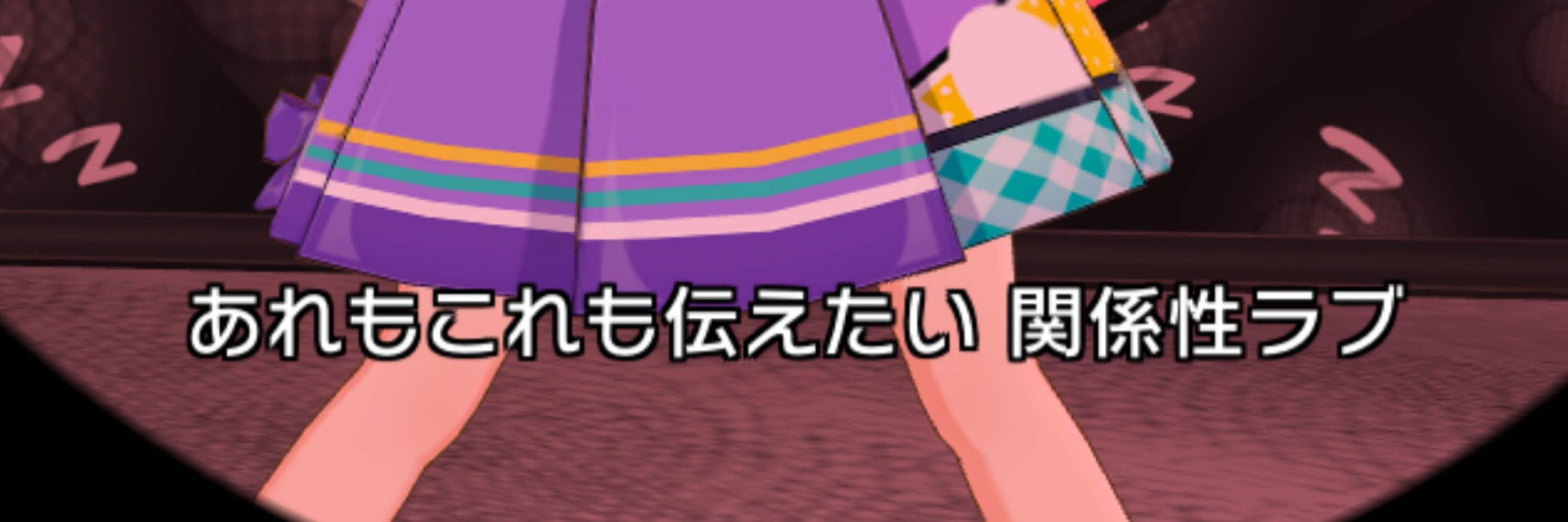 木須