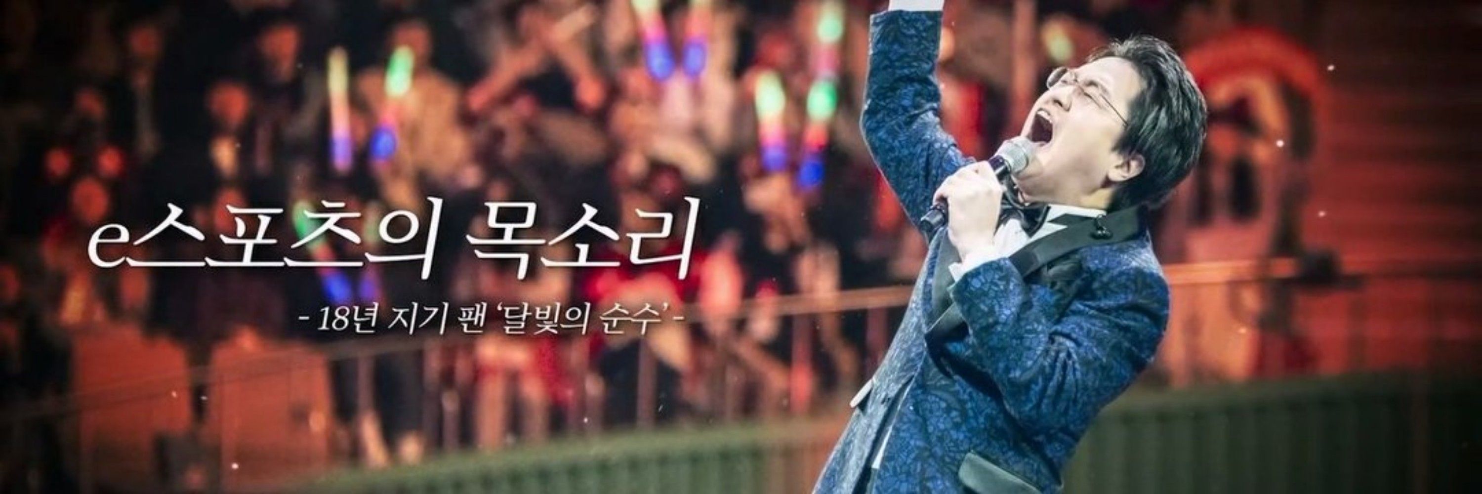 면이