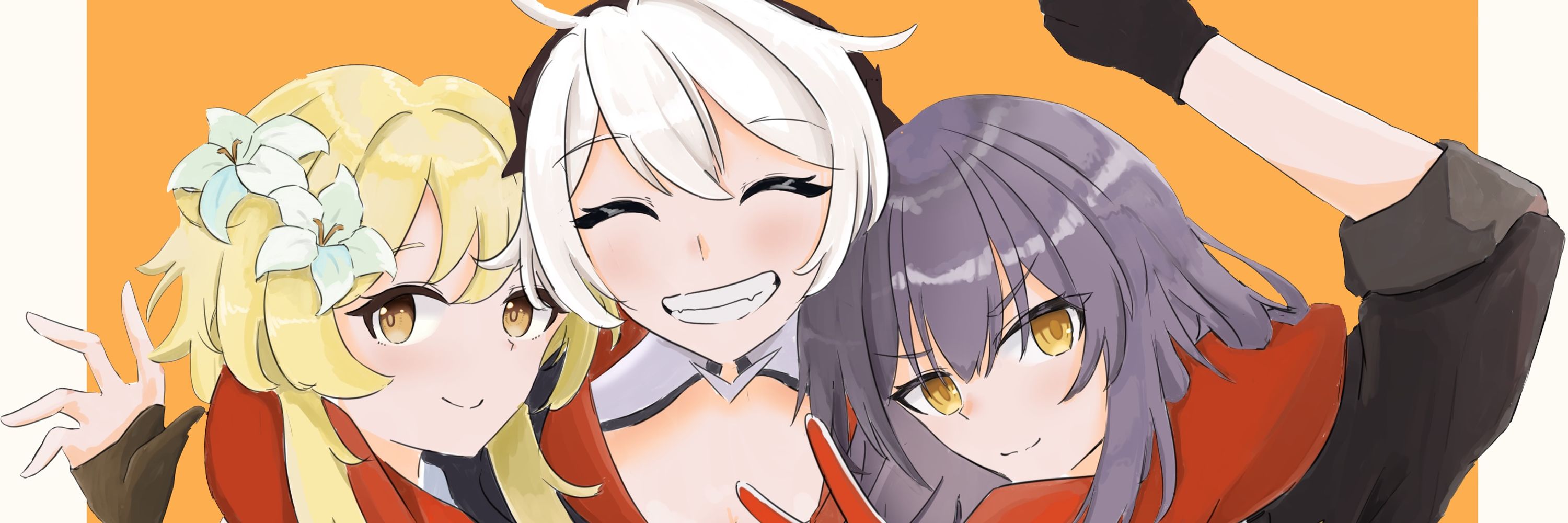 久遠