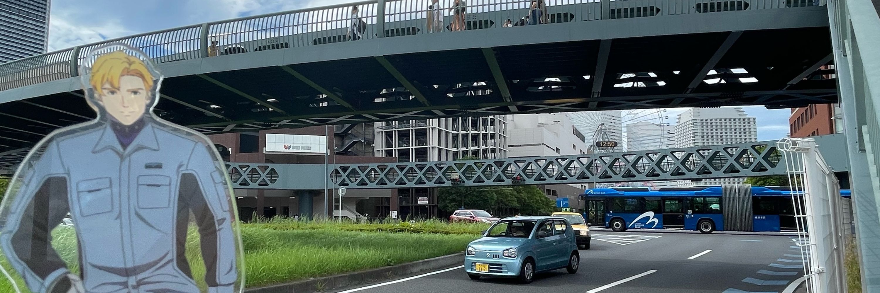 檜山