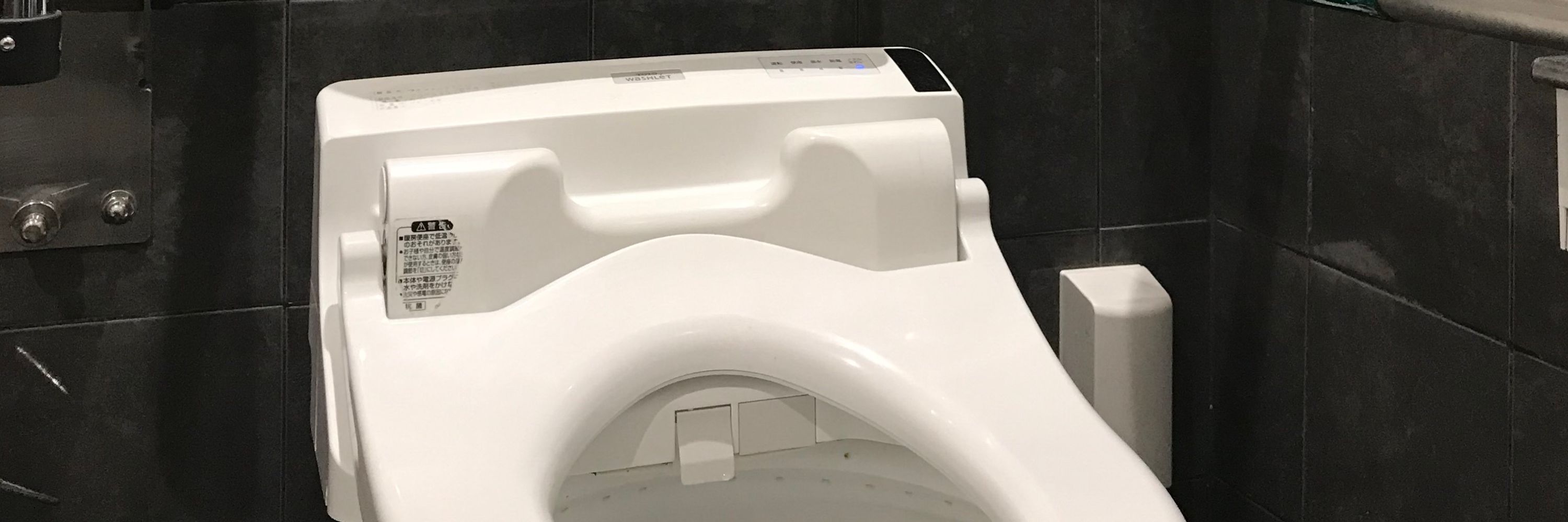 ぴちぴちデニムまつり・うんこ支店