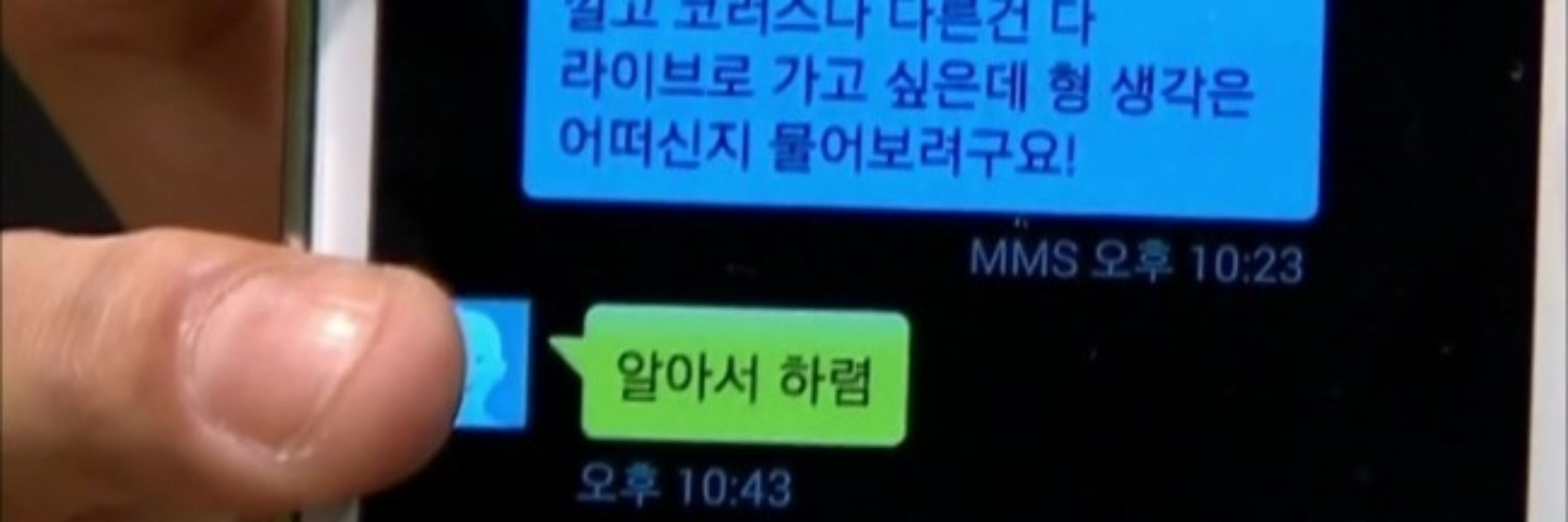 최뽀