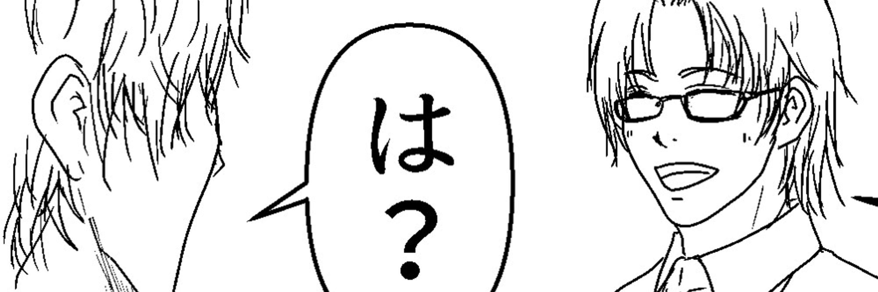 玻璃