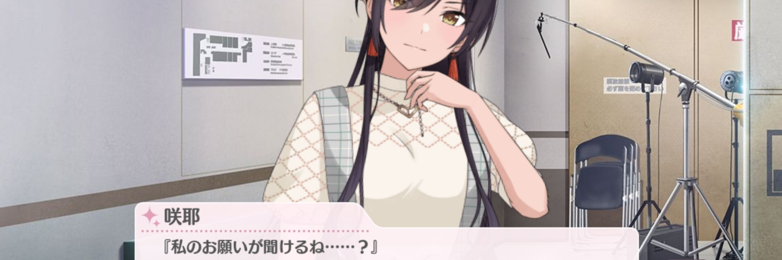 蜜