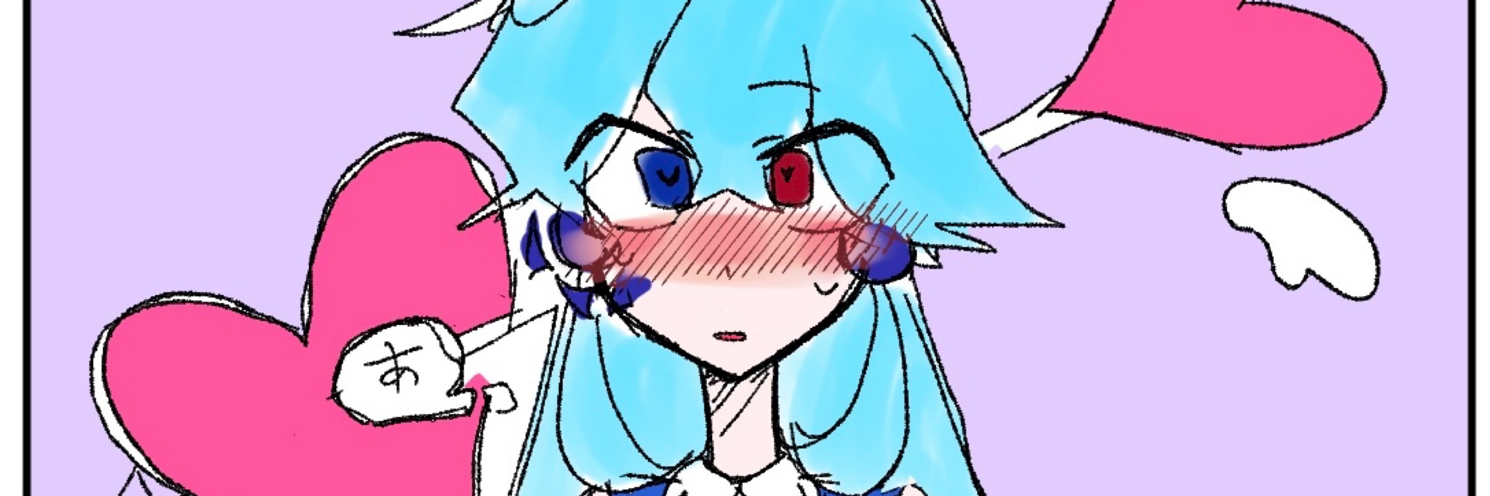 ななじ