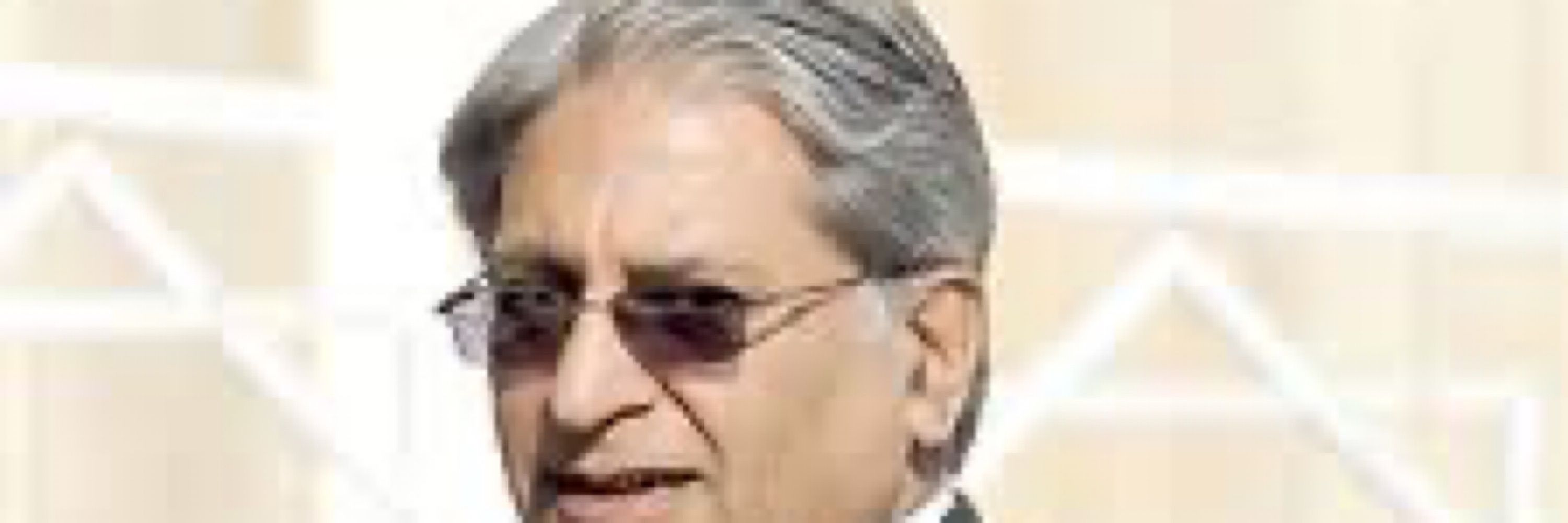 Aitzaz Ahsan