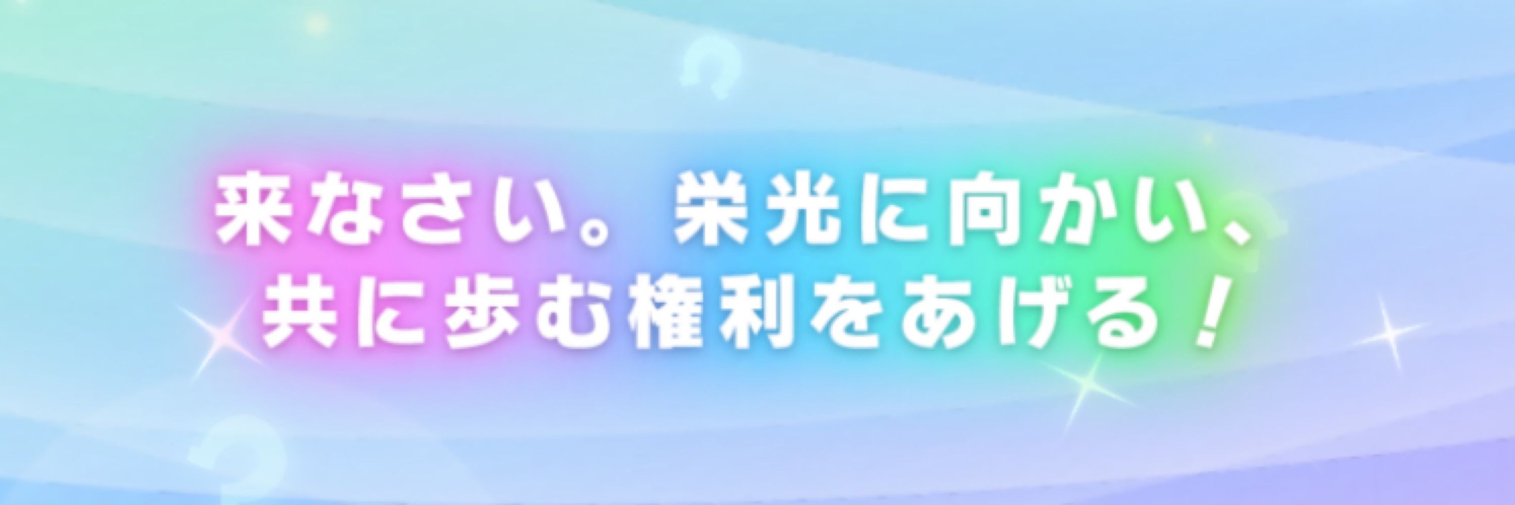 さくら