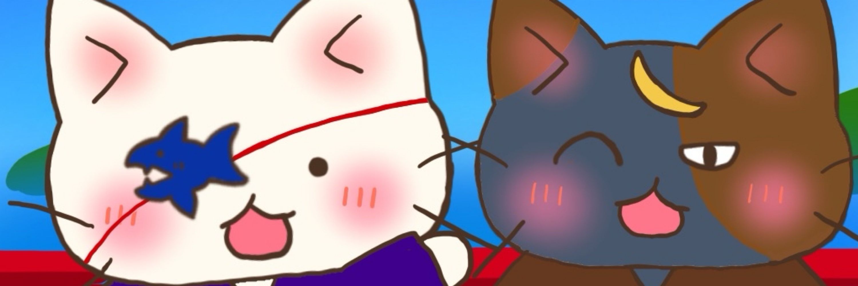 タクラメ