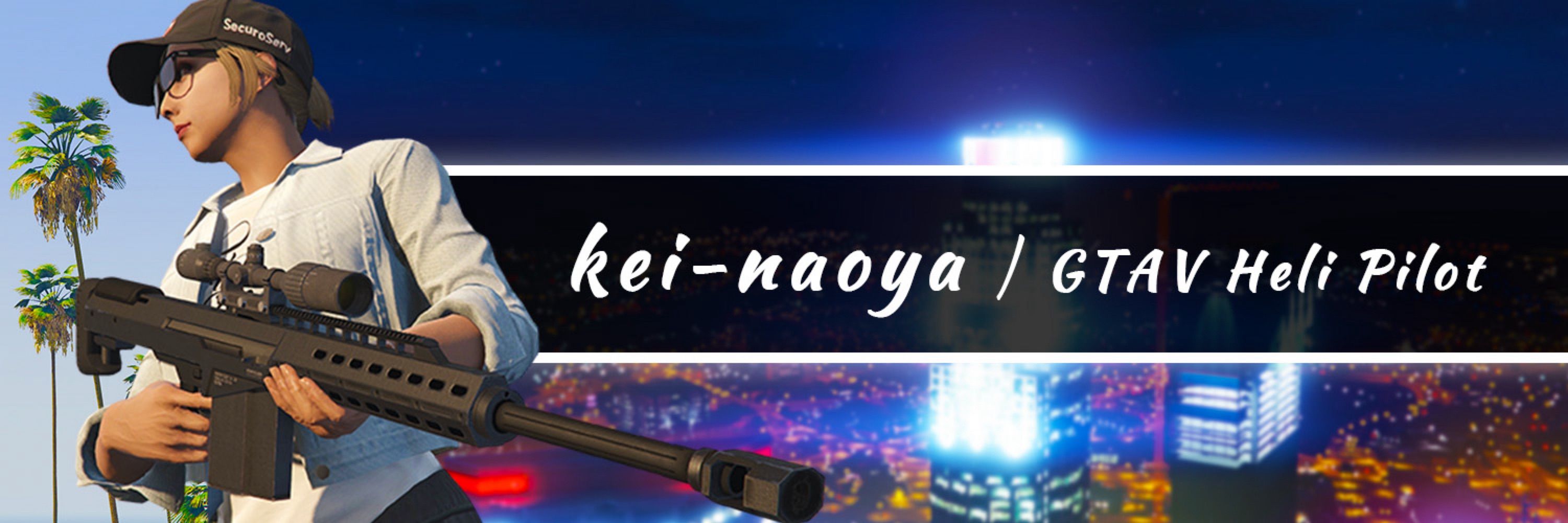 kei-naoya / GTAV Heli Pilot【忠犬スヌピ】