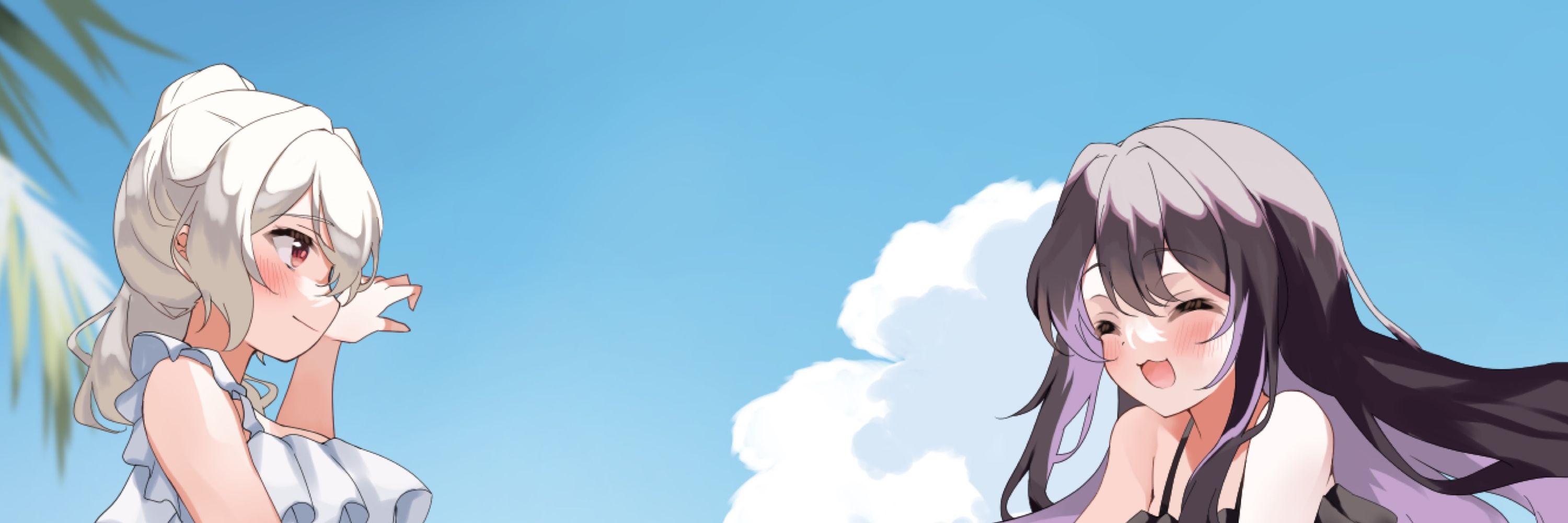 ぱすー