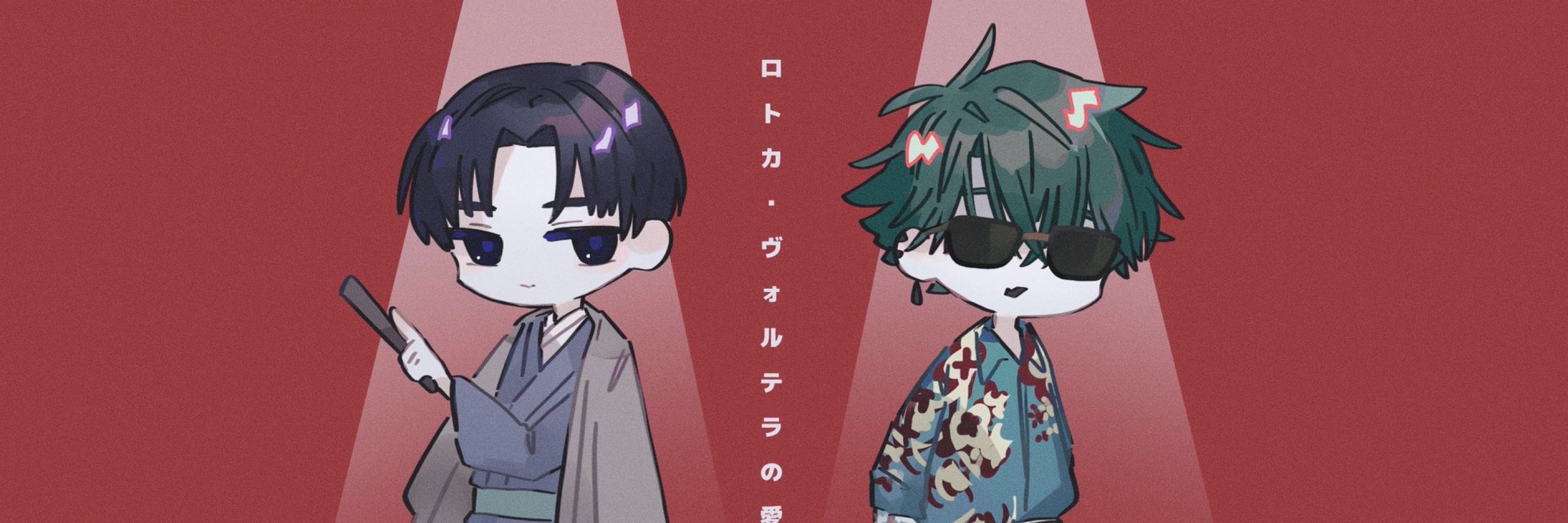 しそうめ