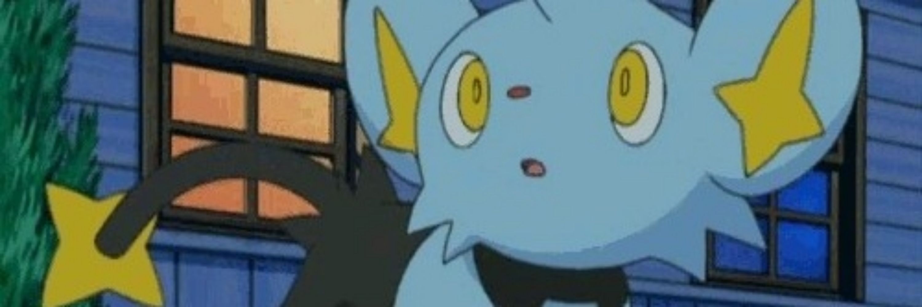 Ari