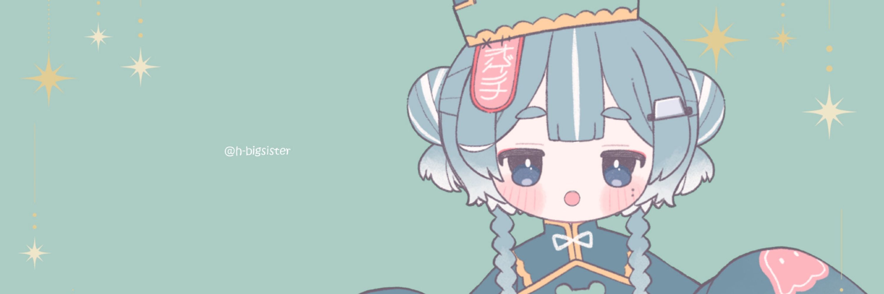 ドスケベ世話好きお姉さん